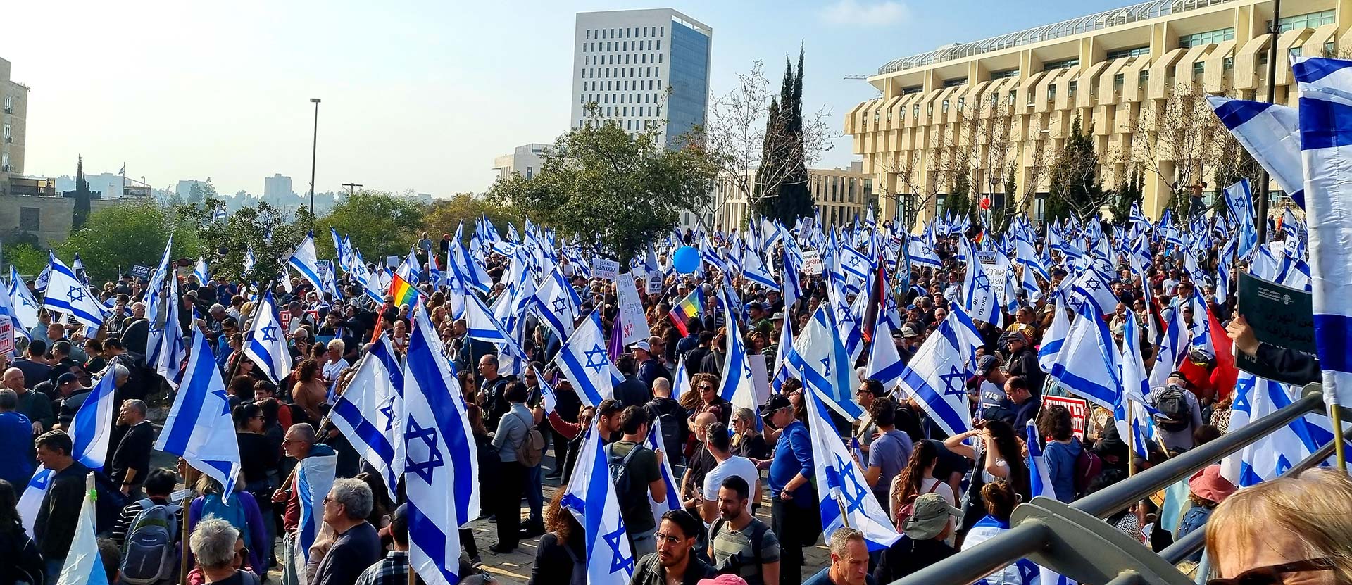 Demonstration i Israel